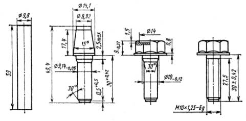 Scheme of heading hex head with flange by local swaging [4].